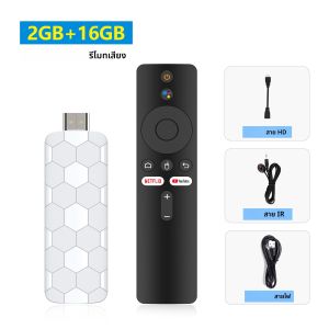 R3+ แอนดรอยด์ ทีวี สติ๊ก รองรับวิดีโอ 8K รองรับ WiFi6 แบบดูอัลแบนด์ บลูทูธ 5.4 รีโมทสั่งงานด้วยเสียง แอนดรอยด์ 14 นิทเฟล็กซ์ ยูทูป สตรีมมิ่งทีวีความเร็วสูง