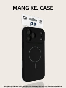 MENGKE.CASE | TPU Material Liquid Silicone Phone Case Black