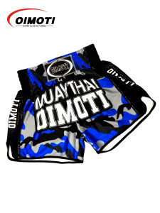 ONE Fitness Quick Dry Elastic Sports Shorts for Men Casual Martial Arts Boxing Wrestling Training Pants
