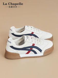 La Chapelle | Retro Soft-Base Casual Athletic Shoes