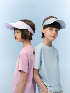 Bananain | Sun Protection Breathable Childrens Cap