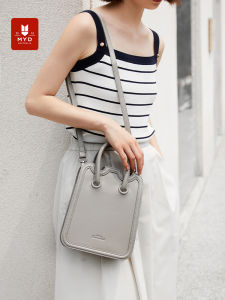 MYD | Elegant Womens Versatile Bag For Commute