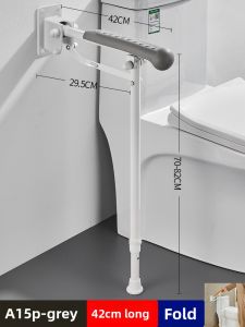 JIAWENHUA | Foldable Non-slip Safety Bathroom Seat