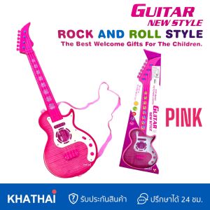 กีต้าไฟฟ้า กีต้าเด็ก มีเสียง มีไฟ มีสายสะพาย RL-959-2