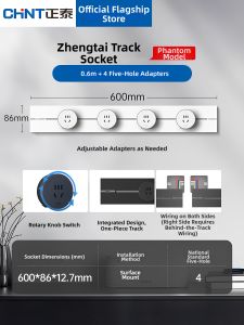 CHNT | Movable Acrylic Smooth Finish Track Socket