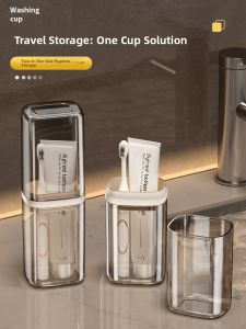 MONLEYTA | Travel Portable Transparent Toothbrush Toothpaste Rinse Cup Convenient Children Couple Tooth Cup Water Glass Bathroom Set