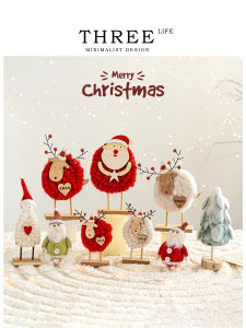 Tlife Carnival Christmas Decorative Wool Felt Tabletop Small Ornament Scene Arrangement Festive Celebration Supplies