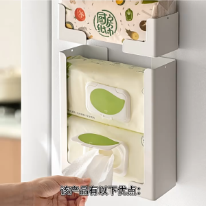 Little Carpenterr Pemegang Tisu Magnet Wall Mounted Magnet Magnetic Tissue Holder Tissue Box Organizer Kitchen Bathroom Storage
