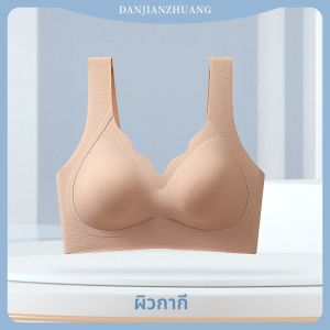 JIAZINI | เสื้อชั้นในแบบเกาะอกไร้โครง ไร้ตะเข็บ สำหรับผู้หญิง ป้องกันการหย่อนคล้อย ทรง V ทรงสามเหลี่ยม ชั้นในแบบเกาะอกแบบสวมสบาย