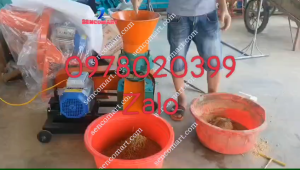 Máy ép cám nghiền cám dây coroa