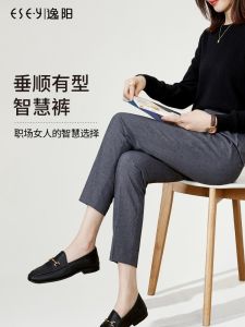 Elegant Grey Straight Leg Suit Pants Womens High Waist Smart Fashion Commute Style Casual Trousers Polyester Blend