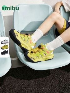 SMIBU | Summer New Breathable Outdoor Casual Sports Shoes for Children