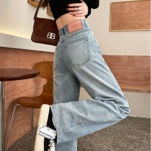 Slim Straight Leg Jeans Womens Small Size 150 Nine Points High And Thin Narrow Version Wide Leg Pants Xxs Trendy Thin