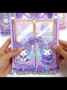 Sanrio Melody Kuromi Laser Dress Up Wardrobe DIY Childrens Sticker Dress Up Kuromi Melody DIY Handmade Toys Childrens Quiet Book
