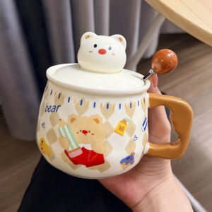 LUXIAOSHI | Vintage Cute Bear Ceramic Mug Gift