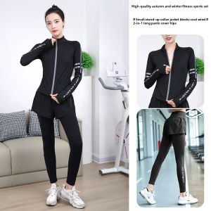 BAISILING | High-end Feel Autumn/Winter Yoga Outfit