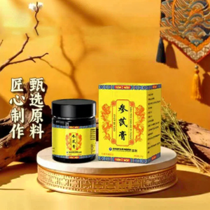 GONGTINGJIUZUNTANG | Herbal Extract Ancient Method Prepared Ginseng and Poria Cake