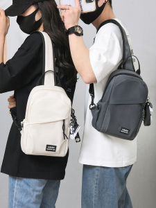 Casual Korean-Style Backpack for Men and Women Small Size with Single Sling Versatile Shoulder Bag with Zipper Closure