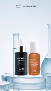 Bộ đôi dưỡng ẩm dịu nhẹ oh!oh! Skin Health Serum 30ml và oh!oh! HA & Proteoglycans Amber Serum 30ml