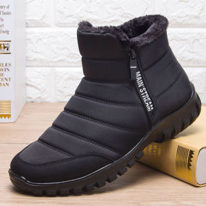 BUJINXUAN | Mens Winter Cotton Shoes One Step Zipper