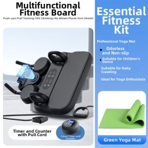 CHONGXIAOMU | Multi-functional Rebounding Abdominal Workout Board