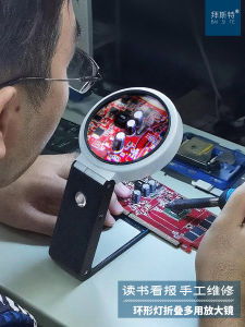 Desktop Magnifying Glass 10x Repair Watch High Definition with Light Reading Carving 30 Welding Workbench Handheld 60x