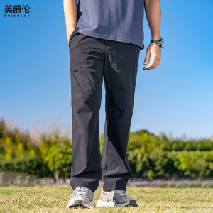 Enjeolon | Breathable Quick Drying Lightweight Slim Fit Trousers