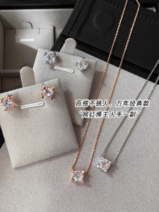 Rose Gold Zirconia Necklace Womens Fashion Jewelry Sweater Chain Rhinestone Nose Stud Alloy Pendant Cross Chain Clasp