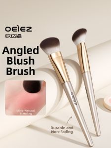 OEIEZ | Oblique Multi-purpose Soft Makeup Brush