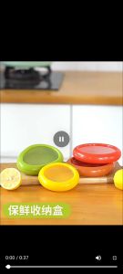 (Stock Malaysia) Fruit Fresh-keeping Cover Avocado Food Storage Box Vegetable Preservation Seal Cover