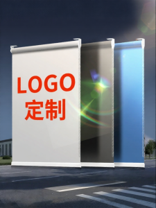 Customizable Ad Logo Sun-blocking and Shading Electric Curtain Roll