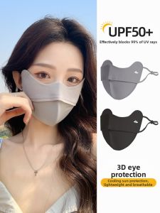 XINGGONGGUAN | Mặt Nạ Kẻm Tia UV Toàn Mặt Thoáng Khí Lụa Băng