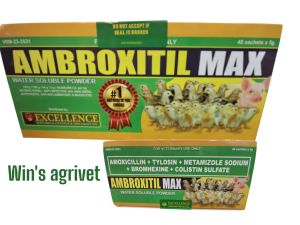 AMBROXITIL MAX powder new packaging 5gx48 sachet sold per box