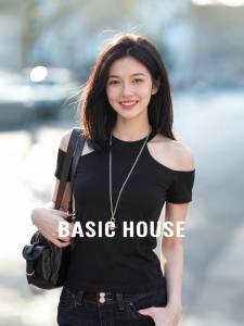 Basic House | Halter Off-shoulder Waist-cinching Black Cotton T-shirt