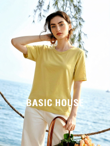 Basic House | Yellow Round Neck Short Sleeve Tee for Women Simple Casual