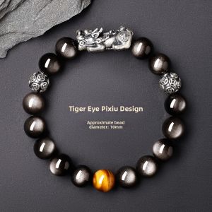 QINGXIANGTAI | Prosperity Attracting Mens Black Obsidian And Sterling Silver Bracelet