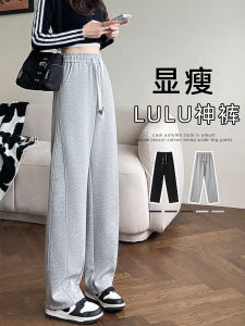 Gray Fleece Lined High Waist Loose Wide Leg Sports Pants Womens Spring Autumn Winter Casual Banana Pants Korean Style Straight Leg