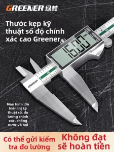 Greener | Máy Đo Kích Thước Điện Tử Độ Chính Xác Cao