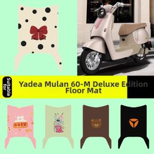 Decorative Foot Mat Accessory
