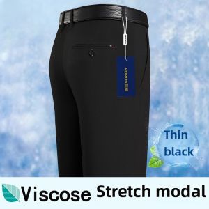 Romon Summer Thin Ice Silk Stretch Suit Pants Men Casual Pants Loose Straight-leg Long Pants Middle-Aged High Waist Mens Pants