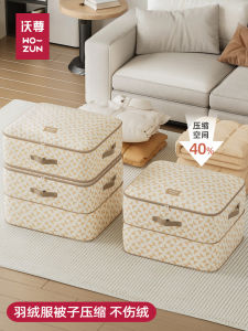 ถุงเก็บของแบบอัดได้ความจุขนาดใหญ่สำหรับผ้าห่มและเสื้อผ้า กระดุมหนา อุปกรณ์จัดระเบียบในบ้าน ผ้าไนลอน