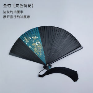 Full Bamboo Folding Fan Vintage Dance Fan for Women Portable Mini Summer Black Bone Clip Foldable Fan Home Daily Use