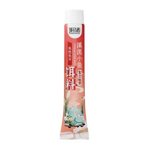 XIAOFENGXIAN | Mồi Cá Sẵn Dùng Cho Các Loài Cá Cụ Thể