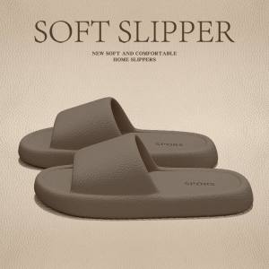 HARSIDE | Quiet Antimicrobial Slip-Resistant Odor-Preventing Home Slippers