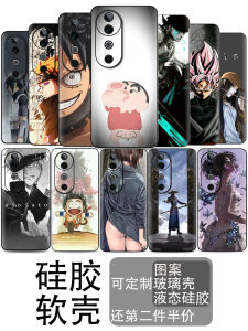 Vivo S19 pro Soft Silicone Phone Case Full Lens Protection Anti-Fall Cartoon Anime Matte Style Creative Design Eco-Friendly