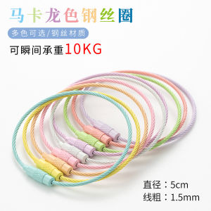 Mặt Dây Chuyền Móc Khóa Hình Tròn Bằng Thép Không Gỉ Nhiều Màu DIY Phụ Kiện Thủ Công Sáng Tạo Vật Liệu Gói Cho Túi Xách Và Khóa