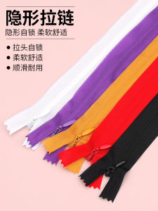 หมอนอิงไร้รอยต่อแบบยาว 50x60 ซม รุ่น Invisible ซิป ลายโซ่สีเข้ม เดรส พร้อมอุปกรณ์เสริม ซิป ชิ้น ผ้าตกแต่งบ้านแฟชั่น ผู้หญิง