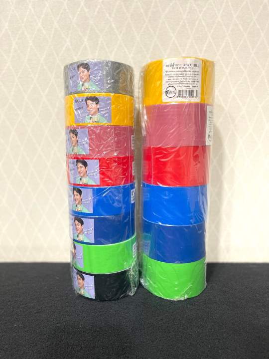 แลคซีน เทปผ้า ขายยกแถว คละสี ขนาด ส่งแบบแกะแถว ใส่ซองไปรษณีย์ | Lazada ...