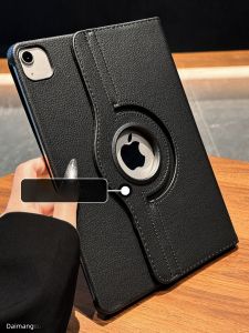DAIMANG | Rotatable Anti-drop Shell 13 inch
