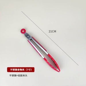 9-Inch Silicone Food Tongs BBQ Grill Cooking Kitchen Utensils High Temperature Resistant Barbecue Clamp Baking Accessories